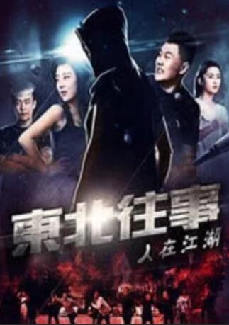免费观看60秒做受视频
