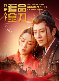 免费观看60秒做受视频